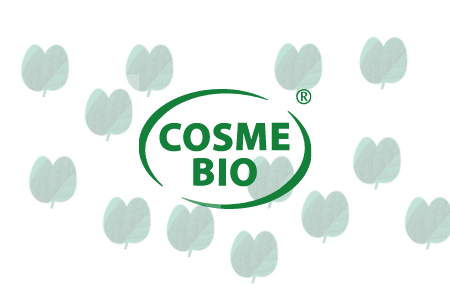 Cosmos Bio : Pour des cosmétiques respectueux de l'environnement - Endro Cosmetiques